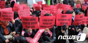 단설유치원 설립계획 즉각 폐기하라