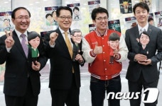 우리 후보 닮았나요?