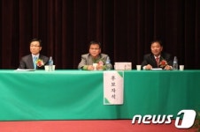 청양농협 조합장 선거 3파전...  12일  청양문화체육센터서 합동연설회