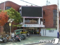 진주시보건소, 내년 4월 완공목표로 리모델링