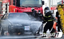 재난대비 긴급구조 훈련
