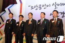[사진] 중소기업청 14일 킨텍스서 2012 전국소상공인대회 개최