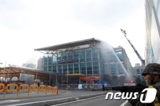 [사진] 대전시,  서대전역 철도역사 피해복구 실제훈련