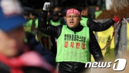 합정동 홈플러스 입점반대!
