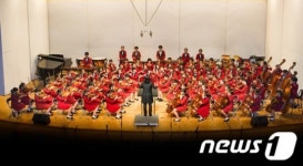 [문화가]부산 우리가 만드는 오케스트라 16일 정기 연주회