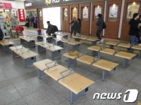 수원시외버스터미널 새단장