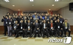 충청지방우정청, 13∼14일 ‘지역특화상품 전시 품평회’ 개최