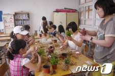 [사진]안동 영가초교, 학교폭력 예방 우수 표창