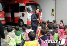 노원소방서, 꿈나무어린이집 안전체험교실 운영