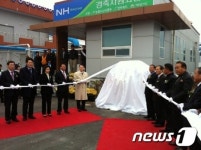 익산 전국 최고의 최첨단 친환경 경축순환자원화센터 준공