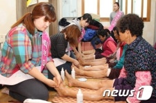[사진]예천군노인복지관, 찾아가는 이동복지관