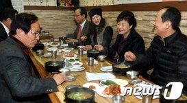 박근혜 후보, 동마산시장 상인들과 간담회