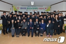 2012년도 음성농업대학 수료식