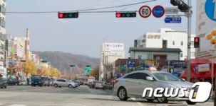 안동, 대형마트 앞 교통법규 위반 차량 몸살