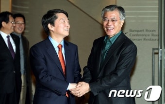 한덕수 대통령 권한대행의 대선 출마 가능성에 대한 국힘 내 단일화 논의 확산