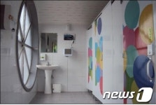 전남 영광 백수해안도로 바이크렛 화장실 아름다운 화장실 동상 수상