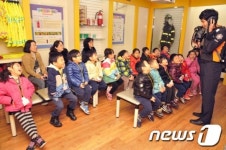 구로소방서, 서광어린이집 원생 초청 ‘우리는 어린이 소방대장’ 체험