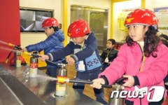 구로소방서, 서광어린이집 원생 초청 ‘우리는 어린이 소방대장’ 체험