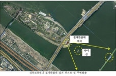 서울시, 선유도공원 악어섬에 철새관찰대 설치