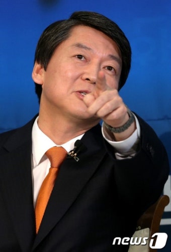 '단일화 가는 길'