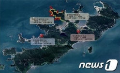 부안군, 위도권역·청호권역 종합정비사업 선정