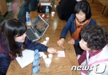 포항시, 내연산 건강특화구역 식당 종사자 미각 테스트