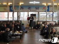 진천군,‘12년 기로연(耆老宴) 행사 개최