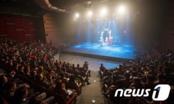 한국문화 전문공연장 K-아트홀 개관