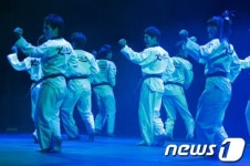 태권도공연장 K-아트홀 개관