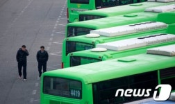시내버스 운행재개 다시 일터로