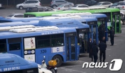 시내버스 운행재개 다시 일터로