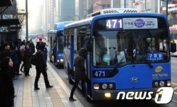 버스 운행 재개