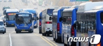 버스운행 재개