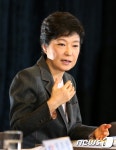 박근혜, 
