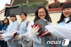 광주 남구와 동아여중 사랑의 연탄배달