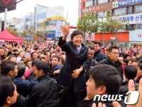 포항시민들이 도와주세요