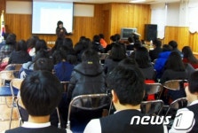 법무법인새날사파2지점 - 창원시 성산구 창이대로695번길 5 | [사진]성폭력 없는 사파동 만들기 실천