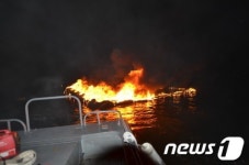 하동 해상 낚시터 불나 9700만원 재산피해…낚시꾼 13명 구조