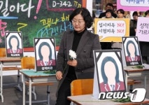 행복한 교실 만들께