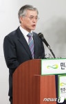 문재인 국민연대 반드시 실현