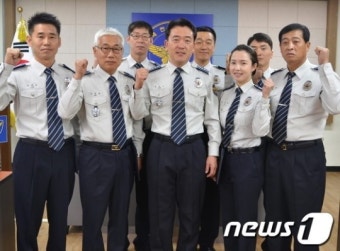 제천경찰서 '유공경찰관' 표창