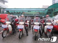 정읍우체국 집배원, 대선 공명선거홍보단 발대식