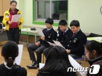 충주시 반기문 교육프로젝트  호응