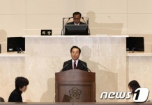 김학규 용인시장, “2013년 시정목표는 새로운 도약 기틀 마련”
