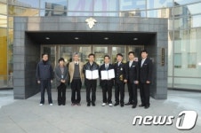 마포소방서-서울일본인학교 27일 MOU 체결