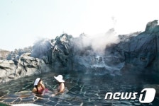 설악워터피아, 겨울맞이 문화 이벤트 실시