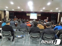 양평군, 마을 디자인에 서종면 주민들 직접 나서