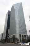1조5000억 투입 국제금융센터(IFC) 29일 개장…서울시 저조한 입주율로 골치