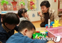 박근혜, 첫 서울 유세 장소로 어린이집 방문