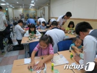 인천 연수청학도서관, `책 속 과학이 팡팡`